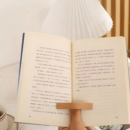 Wood Reading Bookmark